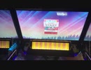 【CHUNITHM】メイドと血の懐中時計(EXPERT)AJ手元
