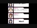 ぴょんさんの願望を優しく滅多斬りするもちょ【ミリオンラジオ】