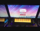 【CHUNITHM】ARROW RAIN feat.Ayame(EXPERT)AJ手元