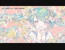 【ニコカラ】 ブルーミングガール 【onvocal】
