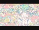 【ニコカラ】 ブルーミングガール 【offvocal】