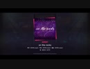 【プロジェクトセカイ】on the rocks【初見フルコンボ】