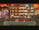 【時を戻そう】時空を超える脱出ゲームが凄すぎた【D3 publisher】第７話