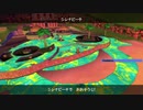 #15 公務員を辞めた男のスーパーマリオサンシャイン