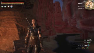 【Conan Exiles】まったり文明人とその他の大勢の野蛮人 第23回