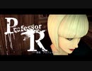【DeadlyPremonition2】しれっと実況プレイ Part.27【燃える水】