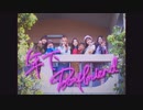 [IZ*ONE] 年下boyfriend MV