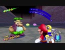 #16 公務員を辞めた男のスーパーマリオサンシャイン