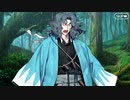 【Fate/Grand Order】超古代新選組列島 ぐだぐだ邪馬台国2020 第八節 Part.02