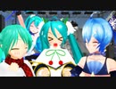 【雪ミクレポート2020】＊札幌雪まつり紀行＊【PART5:Snow fairy編】