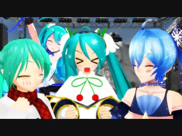 【雪ミクレポート2020】＊札幌雪まつり紀行＊【PART5:Snow fairy編】