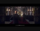仕事人 東北イタコ Part 3【HITMAN】