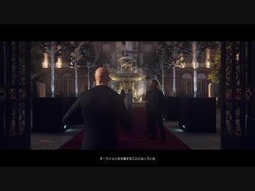 仕事人 東北イタコ Part 3【HITMAN】