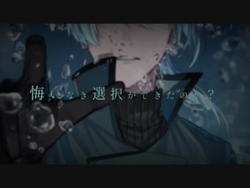 【UTAUカバー】セレストの瞳【セレスタイト】