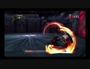 sc^狂気の沙汰ほど面白いデビルメイクライ３ＨＤを初プレイ実況　１６