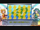 【SCP紹介】まゆけーきのアトリエSCP vol.2【SCP-828-JP】