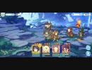 プリコネRのH39-3を限定無し4人でクリアしてみた