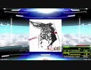 【譜面確認用】黒髪乱れし修羅となりて～凛 edition～ (DDP)【DDR】