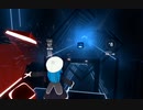【Beat Saber】beatsageで遊んだやつ。