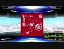 【譜面確認用】50th Memorial Songs -Beginning Story- (DDP)【DDR】