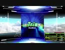 【譜面確認用】Trim (DDP)【DDR】