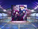 スクフェス　New Romantic Sailors  [MASTER]