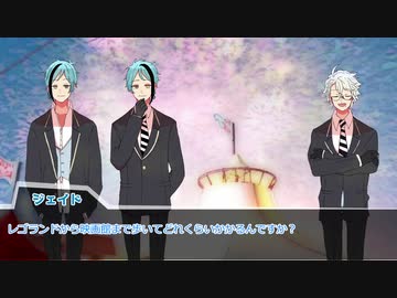 【twst卓ゲ】謎メンツ（？）でスーサイデッドメアリンク③【実卓リプレイ】