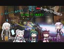 【VOICEROID実況】ゆかりとあかりのOW備忘録#4～feat.Touhoku &...【オーバーウォッチ】