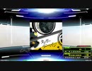 【譜面確認用】タイガーランペイジ (DDP)【DDR】