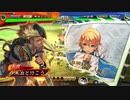 朱治1枚と成長する三国志大戦 第60戦「武力だけではダメらしい」