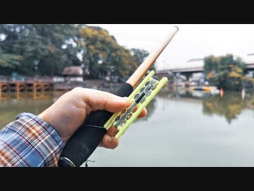 【釣り・VLOG】板橋区、志村坂上付近の見次公園で鯉釣り＠パンぷかで30分縛り【P30 Pro】