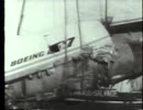 全日空羽田沖墜落事故の番組（1966年）