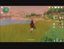 原神　初見プレイ　パート23