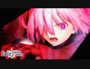 【ポケモン剣盾】Fate/ポケモンオーダー！剣盾編　その３