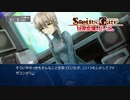 【第さんじゅうろく扉】本編で疲弊した心を癒してほしい【比翼恋理のだーりん】