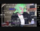 20201016　暗黒放送　ミドリアン助川の正義のラジオジャンデルジャン放送