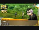 【ペルソナ4ザ・ゴールデン】死神代行 黒田ひさ乃  6月26日 77日目 晴れのち曇り【実況】