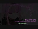 失礼しますが、RIP♡ - Hard Style Remix -