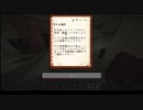【コラボ】力を合わせて異星から脱出だ！part1