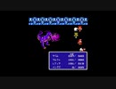 FF初心者へっぽこアベルのFFツアー第３回（ファイナルファンタジーⅢ)12