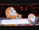 ❮実況❯ファイアーエムブレム風花雪月二週目 part 116