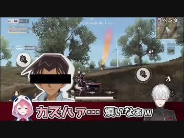 葛葉に某高校生探偵の雑モノマネで絡む笹木「カズハァ…」
