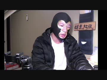 暗黒放送 大変厳しい状況　放送（2020/10/15）コメント非表示