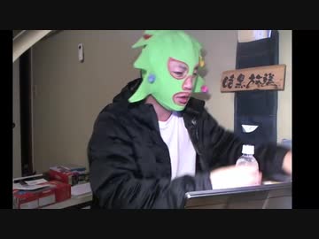暗黒放送 ミドリアン助川の正義のラジオジャンデルジャン放送（2020/10/16）コメント非表示