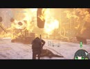 【Tom Clancy's The Division】ドルインフルになんか負けないセイカさん Part 8【京町セイカ実況】