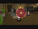 [DQX] 大した事やらないけど、今日もまったりと。第1561回-3
