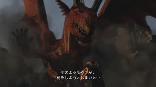 野郎二人のドラゴンズドグマ2週目ハードモード　part5【VOICEROID実況】