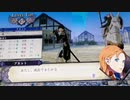 ❮実況❯ファイアーエムブレム風花雪月二週目 part 118