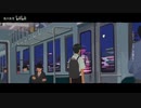 【歌ってみた】Wanderer／秋飾かざり【2020-06-06】