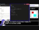 HHKBプログラミングコンテスト2020 参加してみた！【ゆっくり実況】